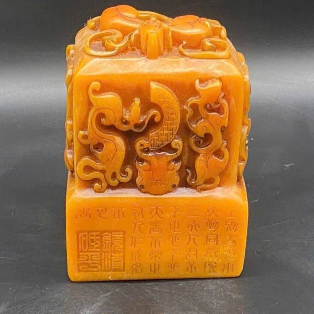  Ấn Rồng Hoàng Ngọc Khắc Cổ Tự Chiêu Tài Phong Thủy BKSTCN-9634 