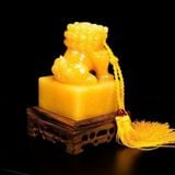  Ấn Triện Đá Ngọc Hoàng Long Tự Nhiên Tạc Kỳ Lân BKSTCN-9670 