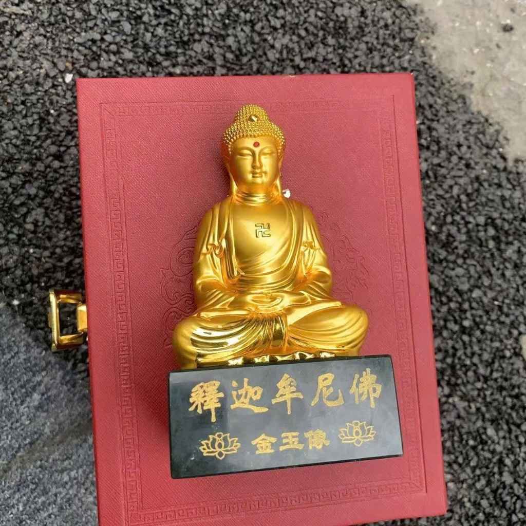 Tượng Phật Thích Ca Mâu Ni Bằng Ngọc Dát Vàng Cát Tường Sưu Tầm BKSTCN-9676 