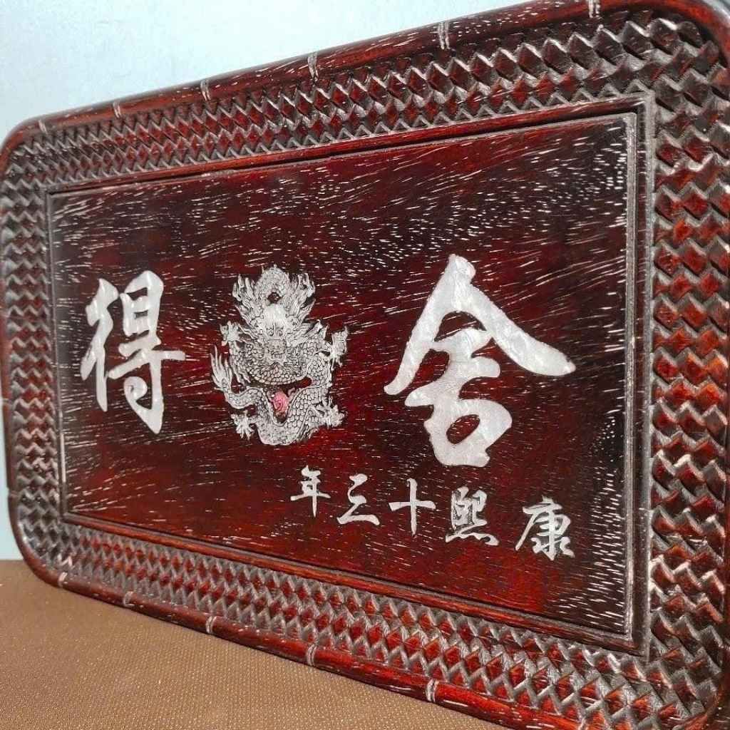 Khay Gỗ Trạm Rồng Khắc Chữ BKWOCN-9227 