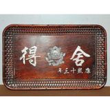  Khay Gỗ Trạm Rồng Khắc Chữ BKWOCN-9227 
