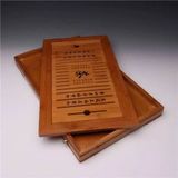  Khay Trà Khắc Trúc và Thư Pháp  BKWOCN-9230 