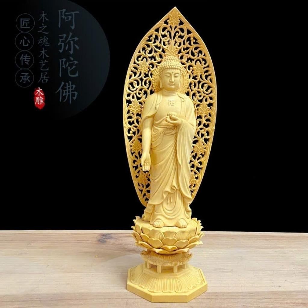  Tượng Phật Tổ A Di Đà Gỗ Hoàng Dương BKWOCN-9286 