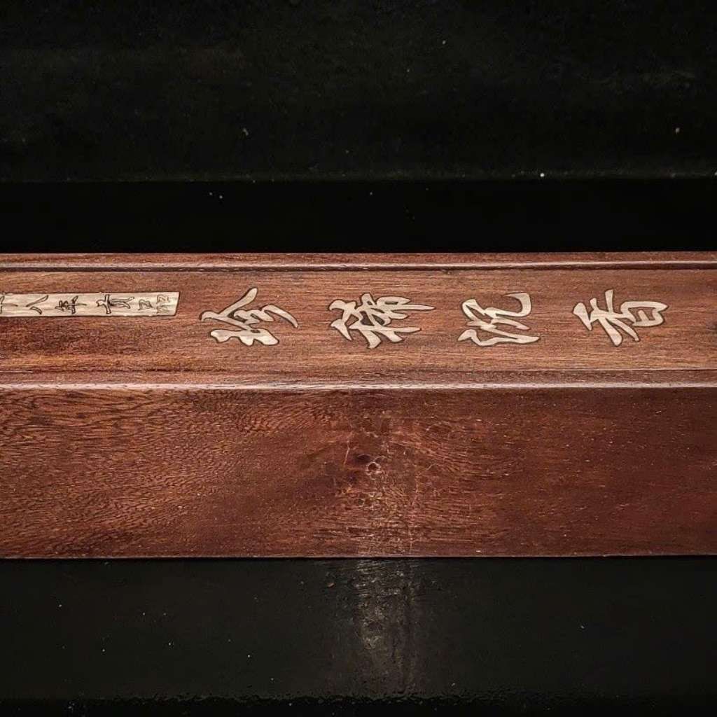  Gậy Như Ý tạc nấm Linh Chi gỗ cổ kính BKWOCN-9321 