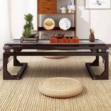  Bàn Trà Bệt Gỗ Phong Cách Tân Trung Hoa BKWOCN-9329 
