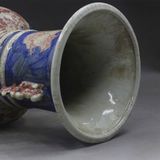  Bình hoa sứ Thanh Hoa Cốt Hồng hai tai 