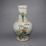  Bình gốm sưu tầm thời nhà Thanh cao 39 cm 