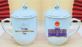  Cốc uống nước Tổng bí thư Tô Lâm BKCEVN-8111 