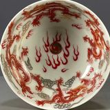  Bát gốm rồng BKCECN-9348 