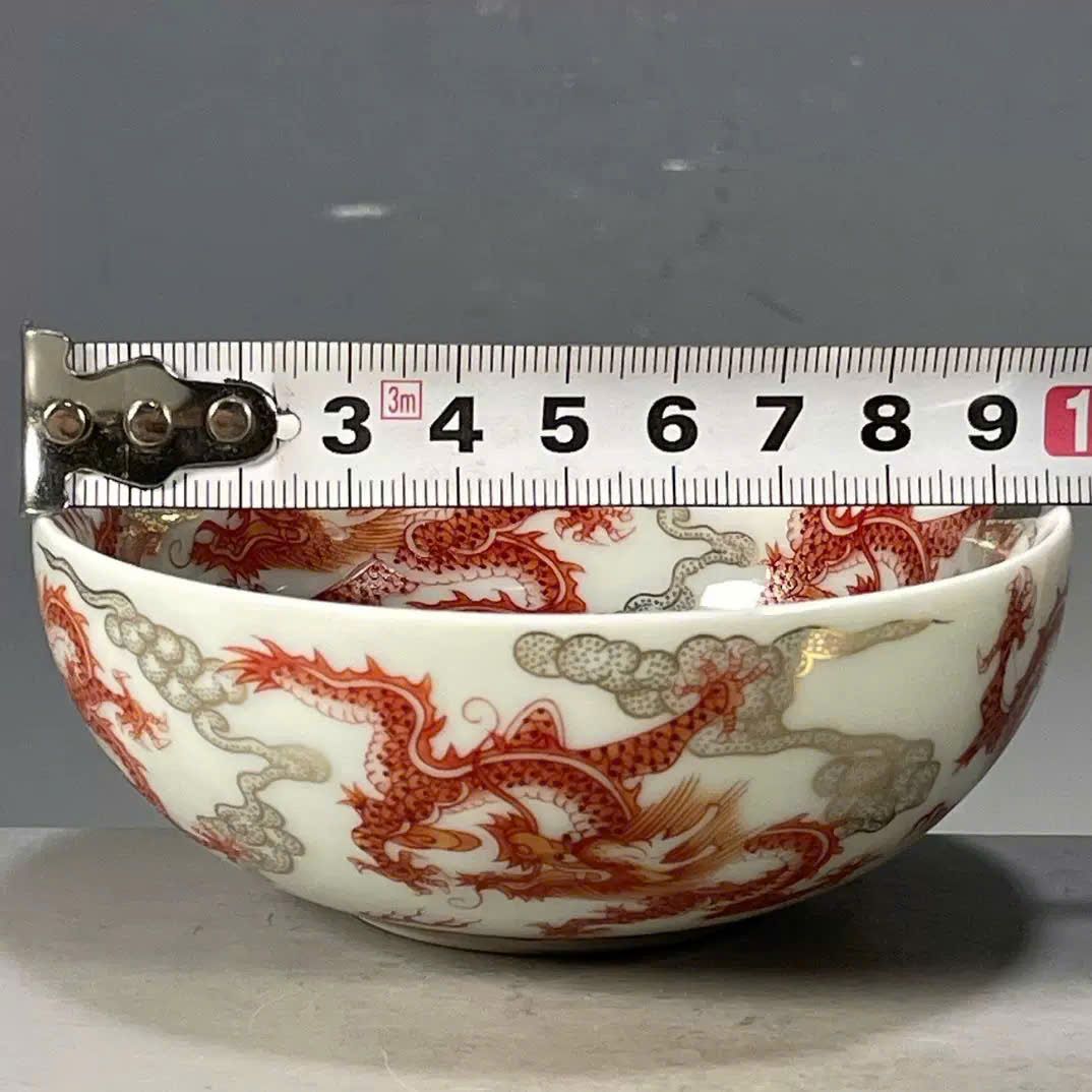  Bát gốm rồng BKCECN-9348 