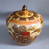  Bình gốm mỹ nữ BKCECN-9349 