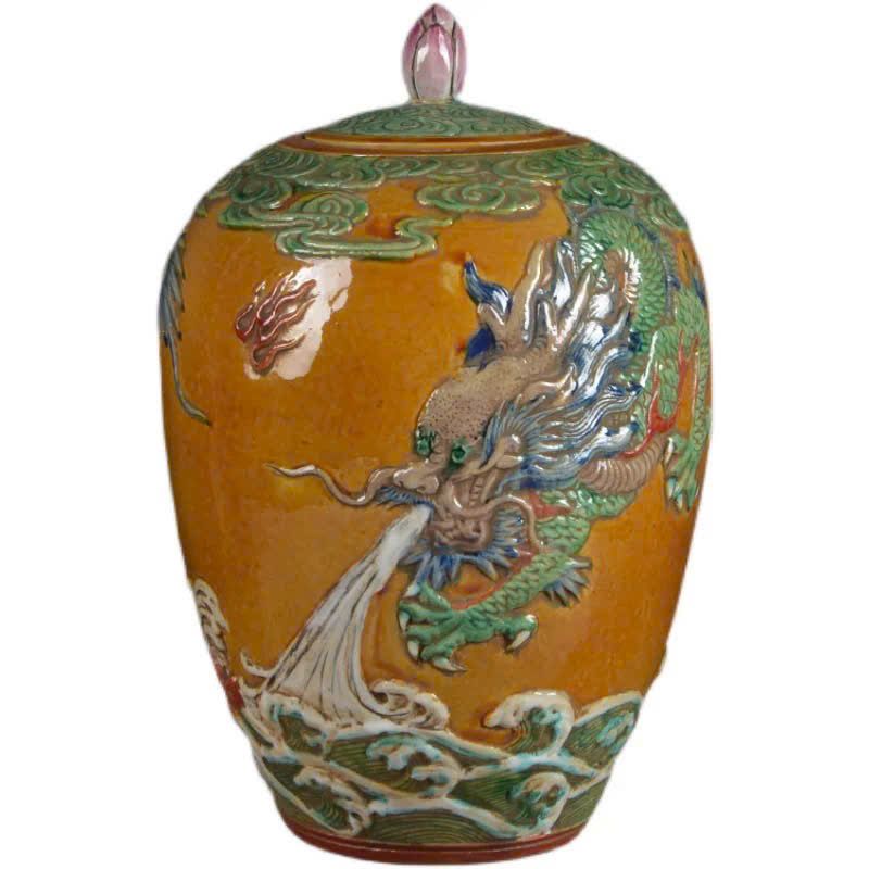  Bình gốm sứ họa tiết rồng phun nước BKCEVN-8214 