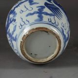  Bình gốm rồng phượng men lam BKCECN-9352 