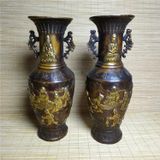  Cặp Lục bình đồng BKMECN-9217 