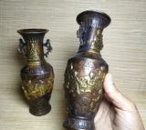  Cặp Lục bình đồng BKMECN-9217 