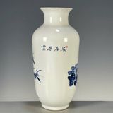  Bình cổ họa tiết chim hoa BKCECN-9355 