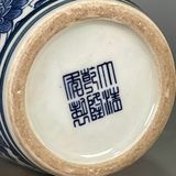  Bình hoa dây men xanh họa tiết vẽ tay BKCECN-9356 