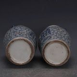  Cặp lục bình cổ men xanh BKCECN-9358 