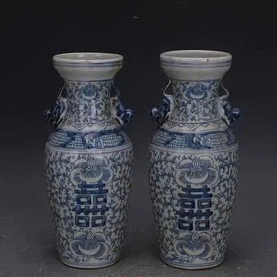  Cặp lục bình cổ men xanh BKCECN-9358 