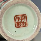  Bình sứ họa tiết Mỹ nữ men xanh BKCECN-9365 