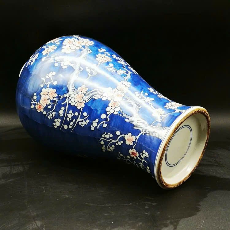  Bình gốm sưu tầm màu xanh họa tiết hoa đào BKCECN-9377 