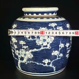  Bình gốm sưu tầm họa tiết vân mây hoa đào BKCECN-9378 