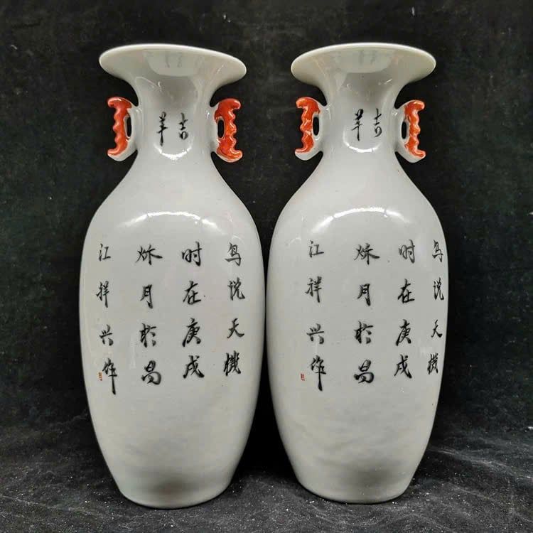  Cặp lục bình gốm sứ họa tiết hoa sen sưu tầm BKCECN-9381 