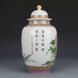  Choé gốm sưu tầm họa tiết hoa cao cấp BKCECN-9384 