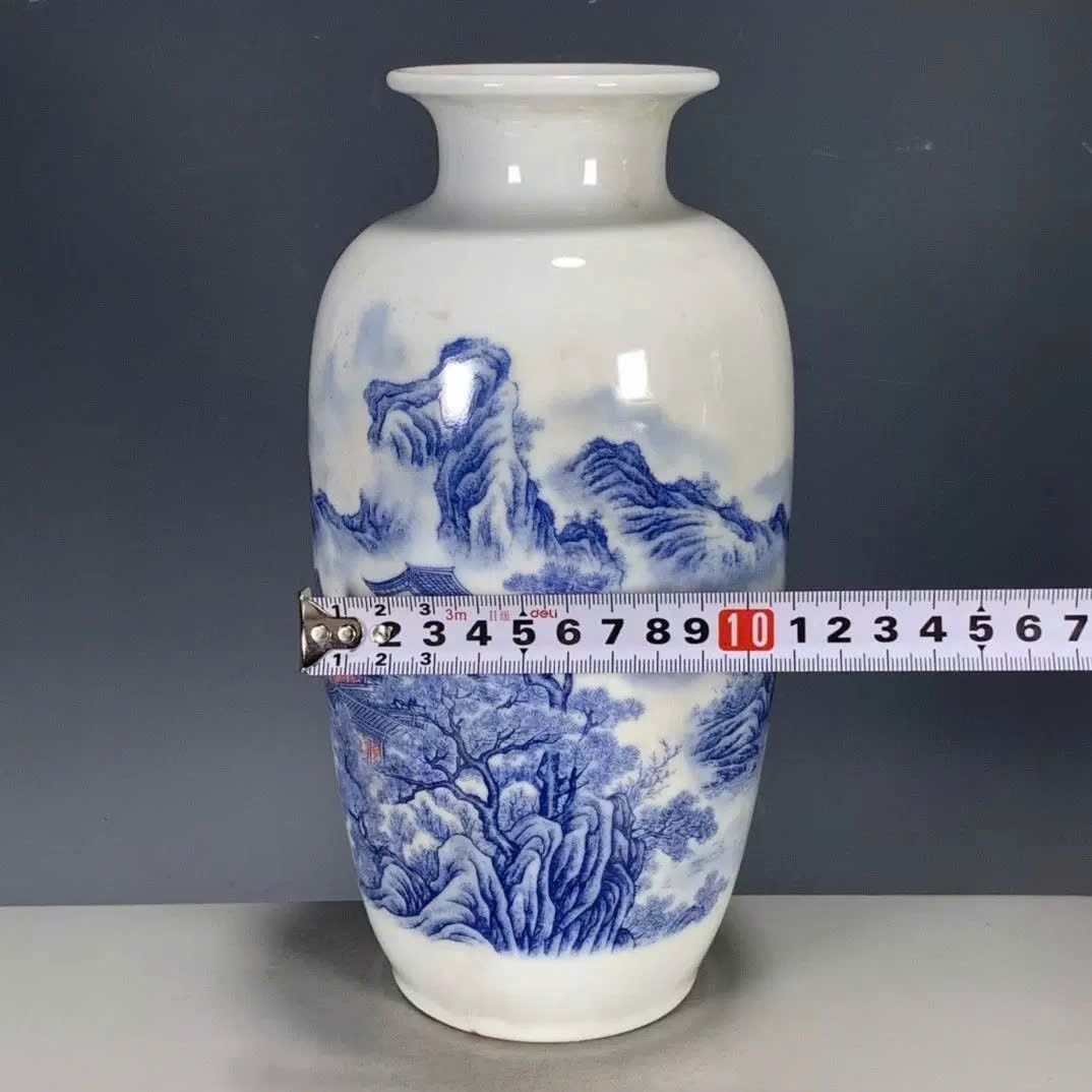  Bình gốm sưu tầm hoạt tiết sơn thủy hữu tình 