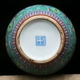  Hũ gốm sưu tầm BKCEVN-8224 