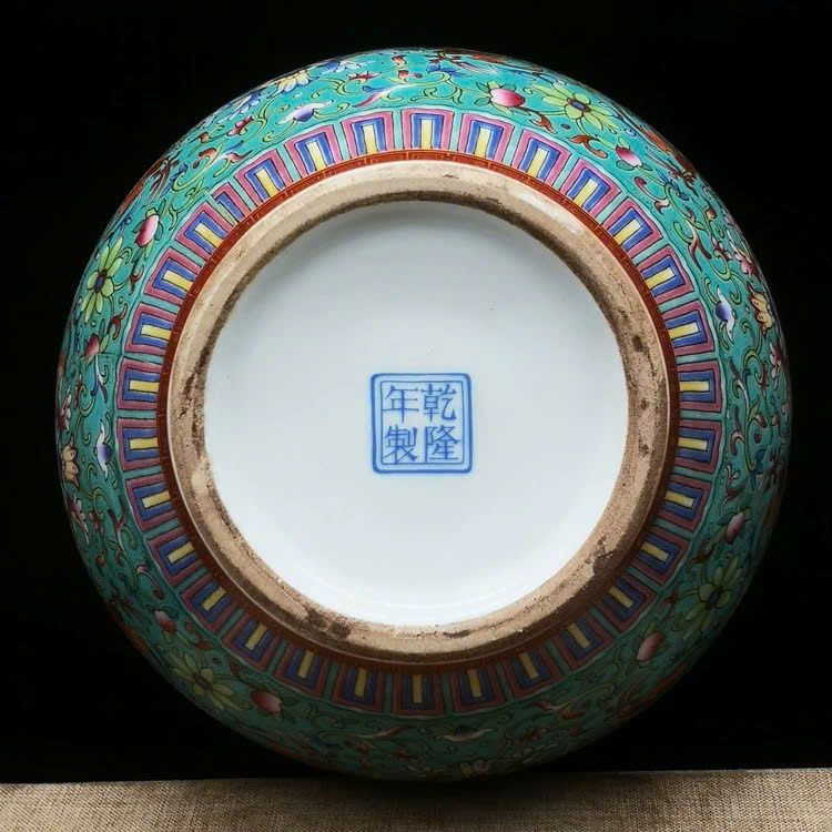  Hũ gốm sưu tầm BKCEVN-8224 