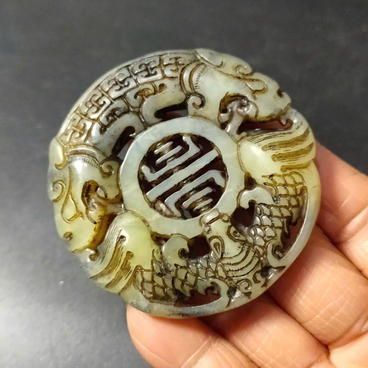  Ngọc bội sưu tầm BKSTCN-9357 