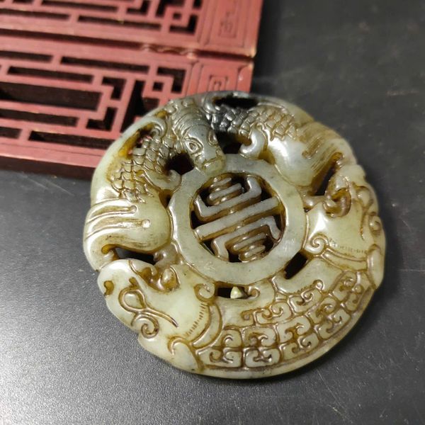  Ngọc bội sưu tầm BKSTCN-9357 