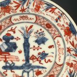  Đĩa gốm sưu tầm BKCEVN-8248 