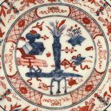  Đĩa gốm sưu tầm BKCEVN-8248 