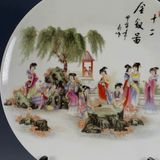  Đĩa trang trí mỹ nhân BKCEVN-8249 