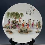  Đĩa trang trí mỹ nhân BKCEVN-8249 