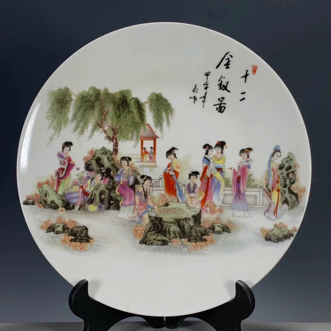  Đĩa trang trí mỹ nhân BKCEVN-8249 