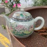  Bình trà 250ml họa tiết hoa sen BKCEVN-8250 