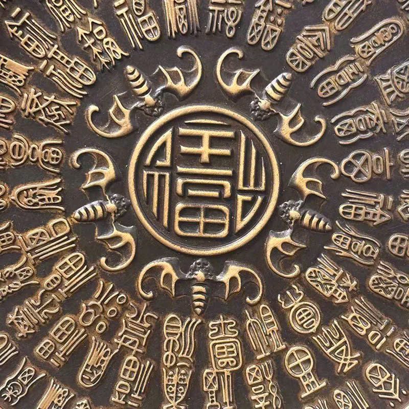  Đĩa đồng Bách Phúc BKMECN-9345 