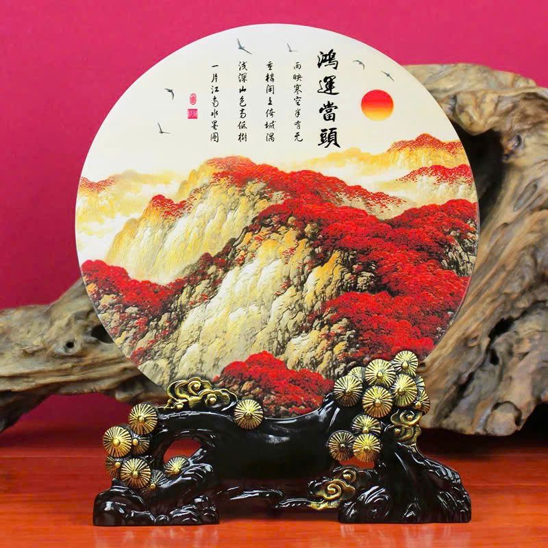  Đĩa cảnh than hoạt tính làm sạch không khí BKCEVN-8251 