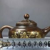  Ấm Đồng Phúc Lộc Thọ BKMECN-9362 