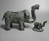  Bình đồng hình voi xưa BKMECN-9352 