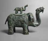  Bình đồng hình voi xưa BKMECN-9352 