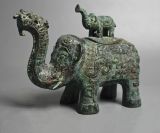  Bình đồng hình voi xưa BKMECN-9352 