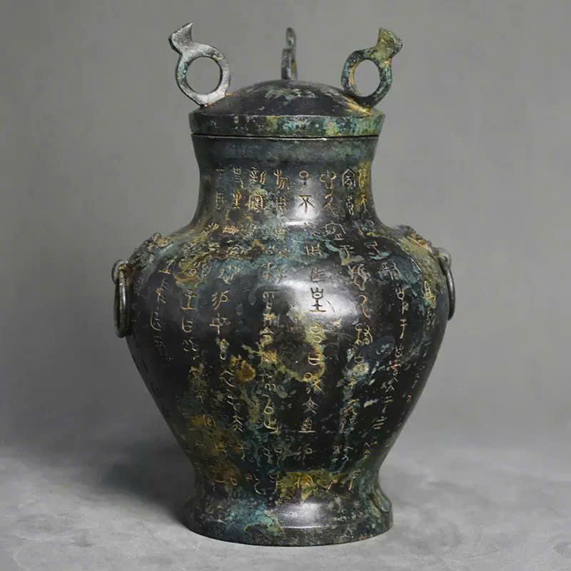  Bình đồng xanh độc đáo BKMECN-9353 