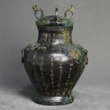  Bình đồng xanh độc đáo BKMECN-9353 