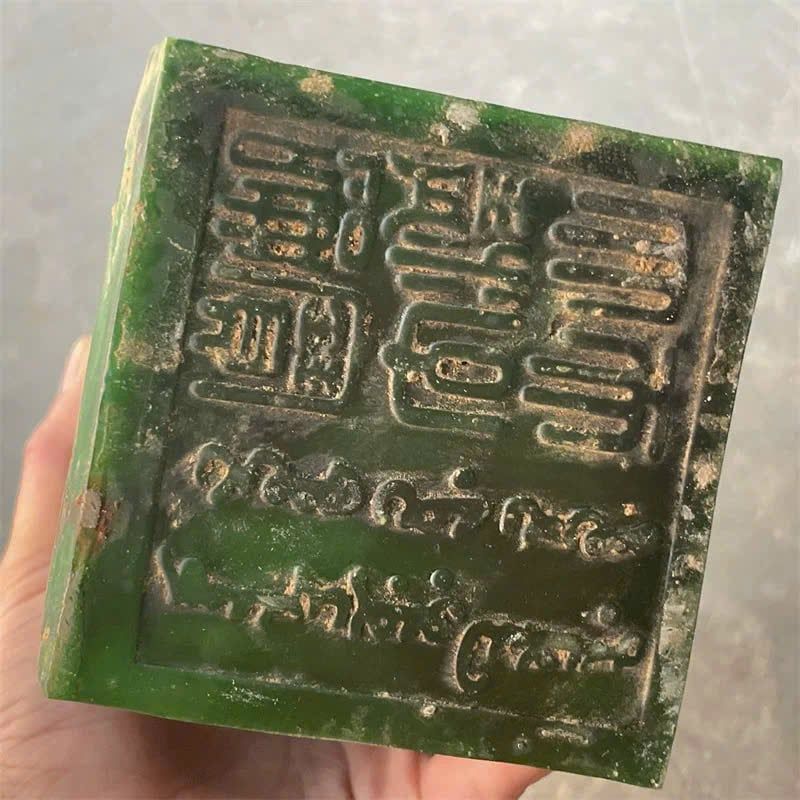  Ấn ngọc cổ ngọc lục bảo BKSTCN-9362 