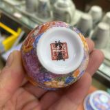  Bộ ấm chén Long ẩn men ngọc BKSTCN-9358 