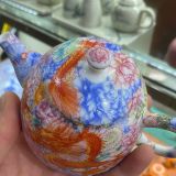  Bộ ấm chén Long ẩn men ngọc BKSTCN-9358 